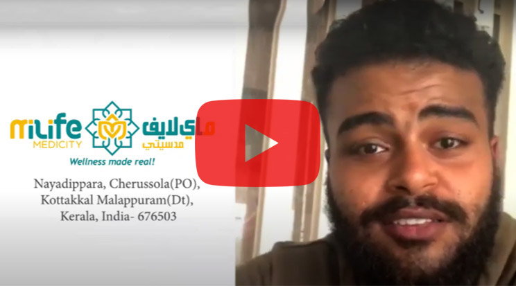 Ayurvedic Dermatology Hospitals in Kottakkal