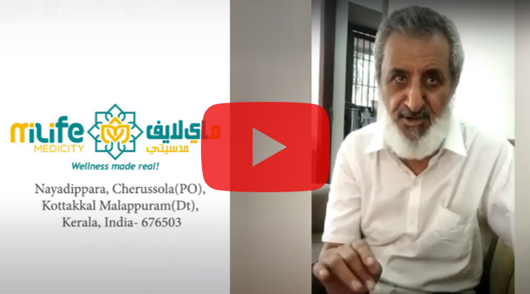 Ayurvedic Diabetology Hospitals in Kottakkal
